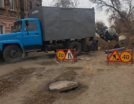 У Кропивницькому почали заповнювати водою системи опалення після ліквідації поривів