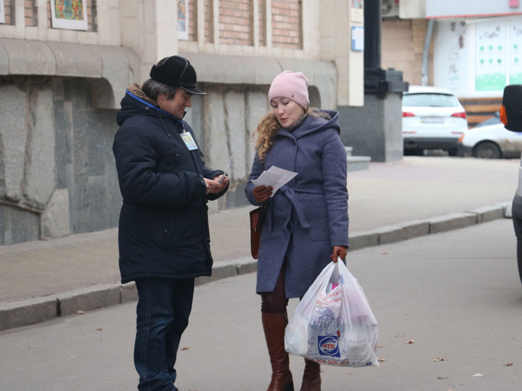 У Кропивницькому проходить акція &#8220;День відмови від куріння&#8221;. ФОТО