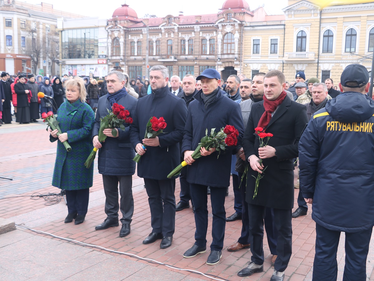 У Кропивницькому відзначили День Гідності та Свободи. ФОТО