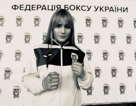Відома причина смерті 18-річної боксерки з Кропивницького