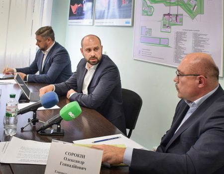 У Кіровоградській ОДА обговорили питання функціонування уранової галузі