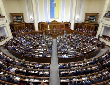 Народних депутатів від Кіровоградщини залишать без виплат за листопад