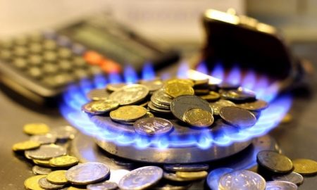 “Нафтогаз” вже визначився з ціною на газ для населення у січні 2020 року