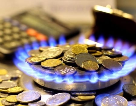 “Нафтогаз” вже визначився з ціною на газ для населення у січні 2020 року