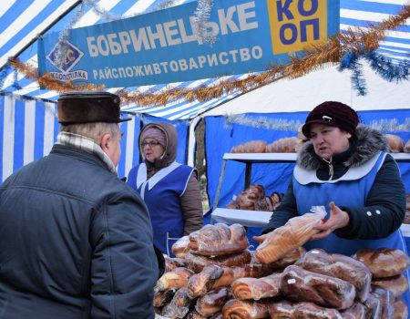 У Кропивницькому відкрився передноворічний ярмарок