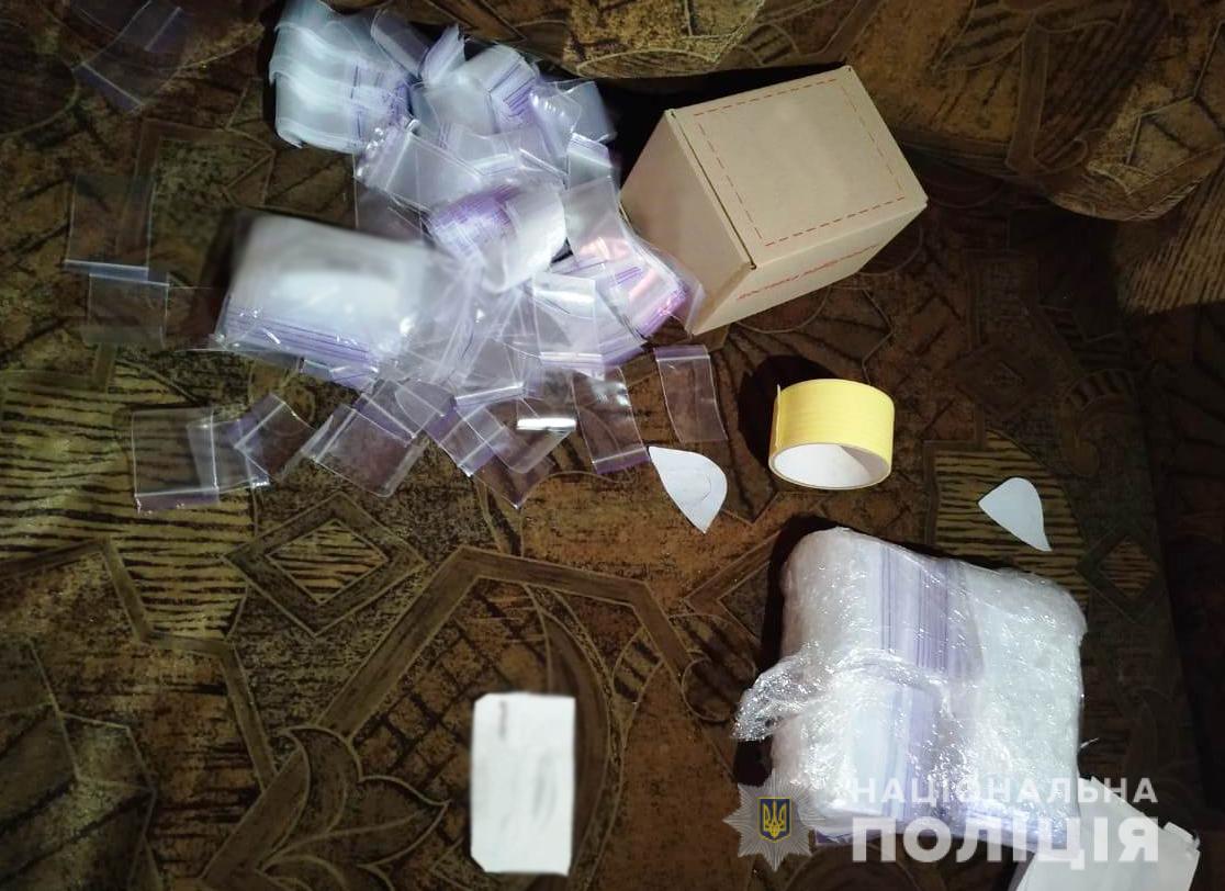 Поліція викрила киянина, який постачав наркотики на Кіровоградщину