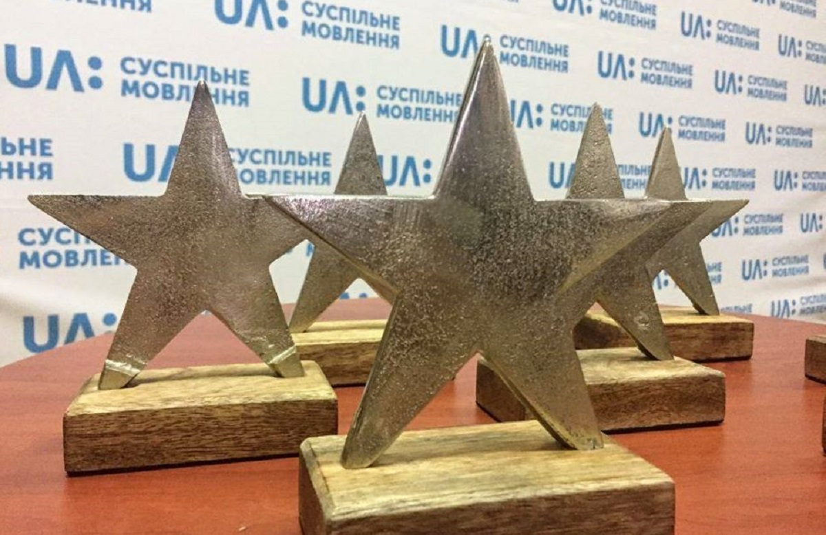 &#8220;Суспільне&#8221; Кіровоградщини відзначить кращі, за власною версією, громадські ініціативи