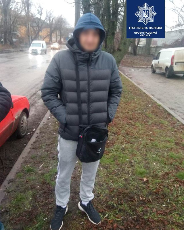 У Кропивницькому затримали чоловіка, який, імовірно, робив &#8220;закладки&#8221; наркотиків. ФОТО