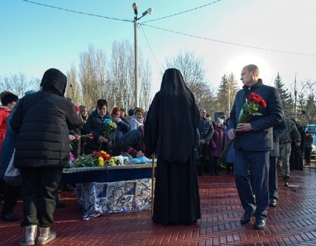 У Кропивницькому попрощались із загиблим на Сході Василем Лісіциним