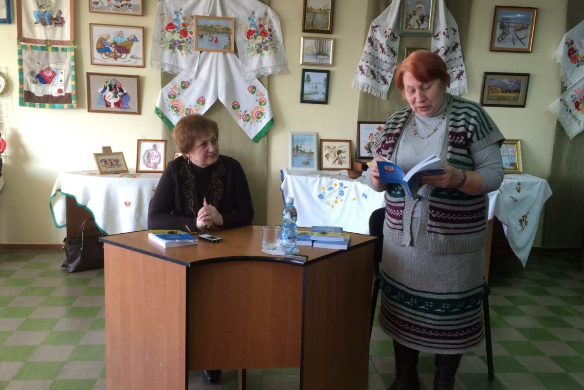 Президент призначив державну стипендію письменниці з Кіровоградщини