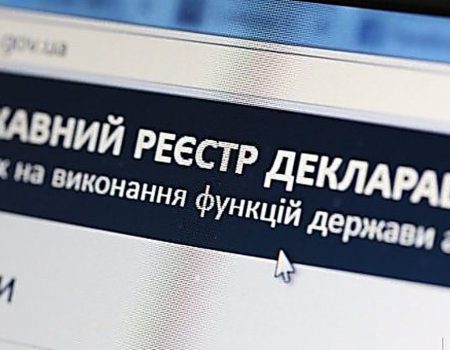 Колишня начальниця управління юстиції може очолити Благовіщенський район