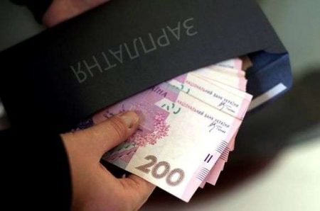 У Центрі зайнятості розповіли, де на Кіровоградщині пропонують найвищі зарплати
