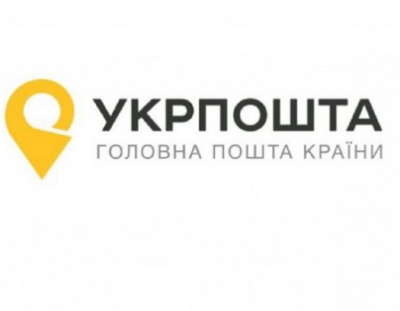 В одному із сіл Кіровоградщини відновить роботу відділення “Укрпошти”