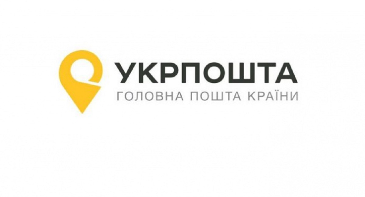 В одному із сіл Кіровоградщини відновить роботу відділення &#8220;Укрпошти&#8221;