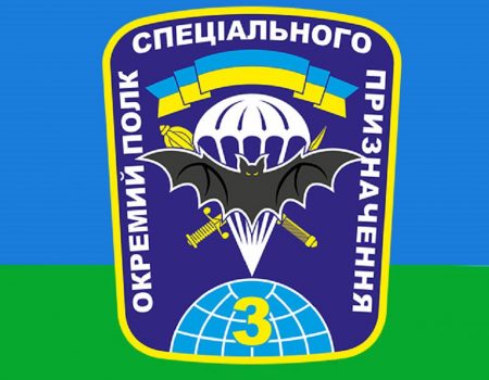 В одній зі шкіл Кропивницького відкрили музей історії 3-го полку