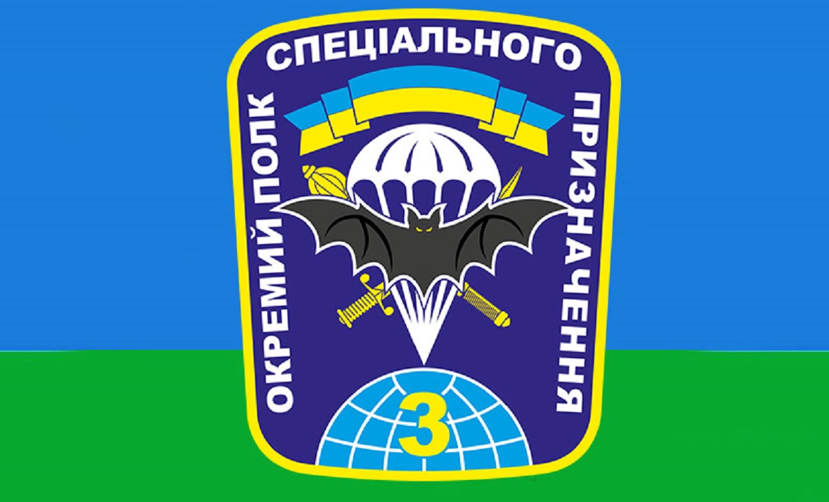 В одній зі шкіл Кропивницького відкрили музей історії 3-го полку