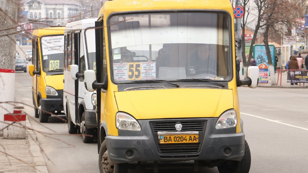 У Кропивницькому збираються підвищити тариф на перевезення в громадському транспорті