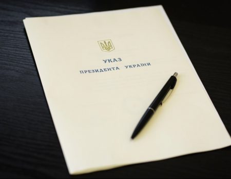 Президент призначив трьох голів РДА в Кіровоградській області. ФОТО