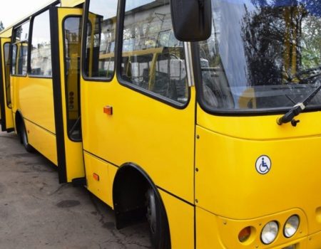 Виконком Знам’янської міськради збільшив вартість проїзду в міських автобусах до 7 гривень