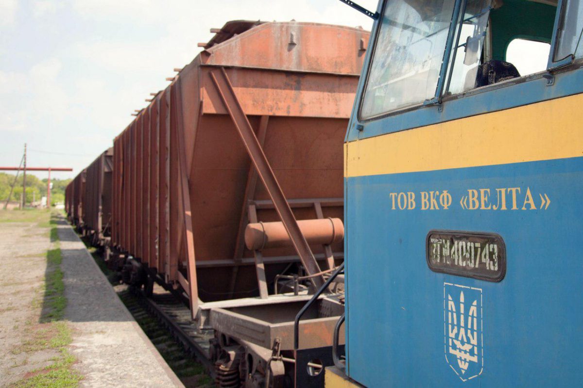 Підприємство, яке має ресурсні активи на Кіровоградщині, відвантажить титанову руду до США на 100 мільйонів доларів