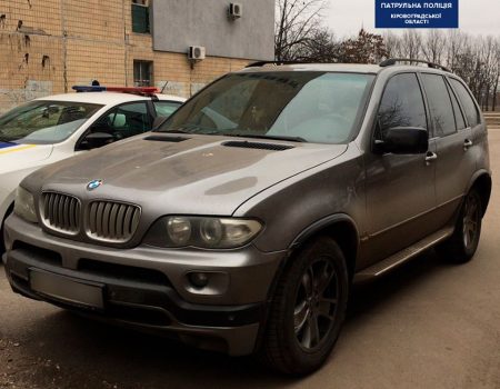 У Кропивницькому патрульні виявили автомобіль-“двійник”