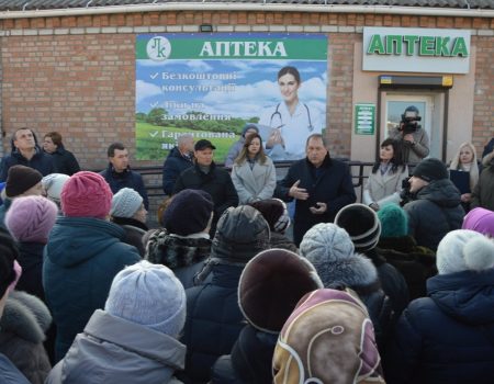 У двох віддалених мікрорайонах Кропивницького відкрили аптеки