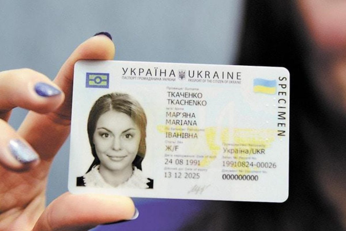 Майже 100 тисяч жителів Кіровоградщини торік оформили біометричні паспорти