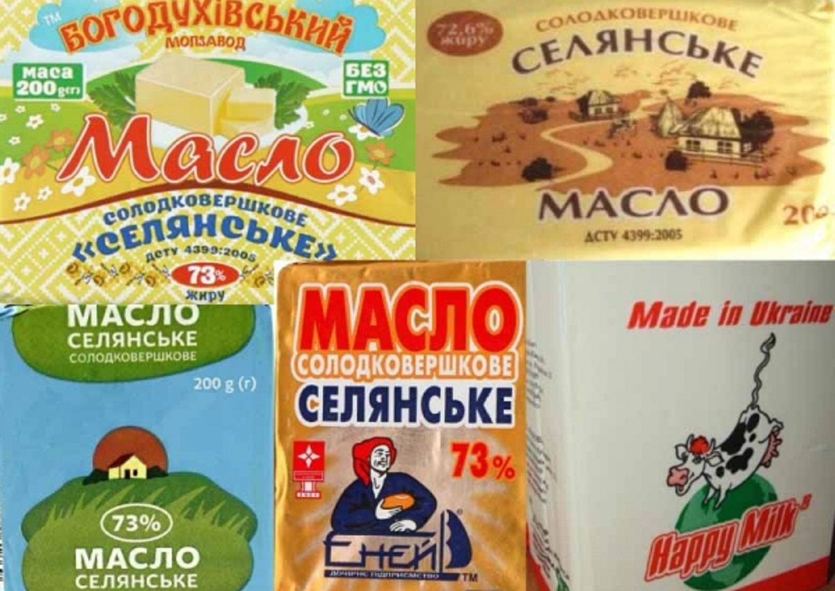 Фальсифікат масла яких виробників виявили на Кіровоградщині