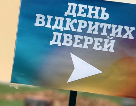 Оприлюднено графік днів відкритих дверей у закладах профосвіти Кіровоградщини