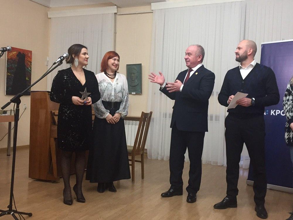 У Кропивницькому відзначили нагородами кращих громадських діячів та організації. ФОТО
