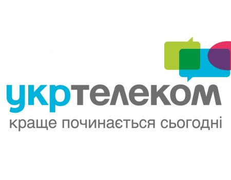 У Кропивницькому не можна додзвонитися на деякі номери через проблеми “Укртелекому”