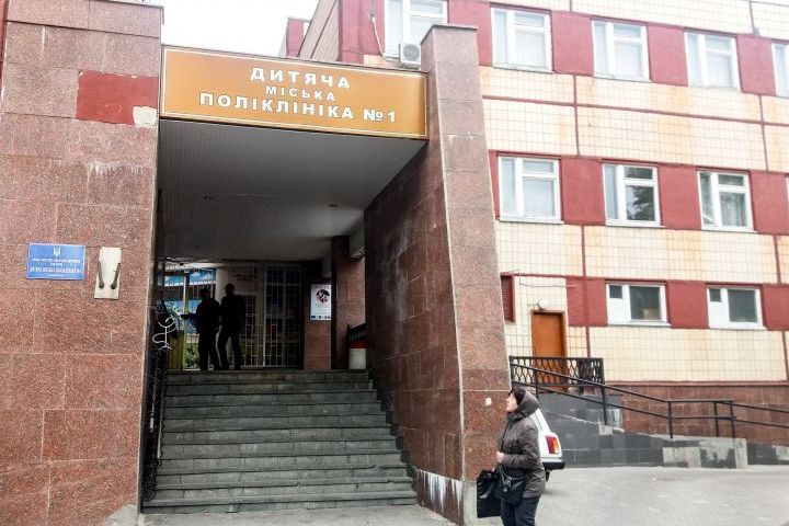 Дитячу поліклініку Кропивницького юридично приєднають до дитячої міської лікарні