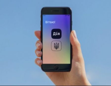 В Україні з’явиться національна онлайн-платформа для бізнесменів
