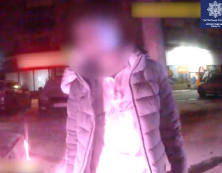 У Кропивницькому затримали п’яного водія з чужим посвідченням