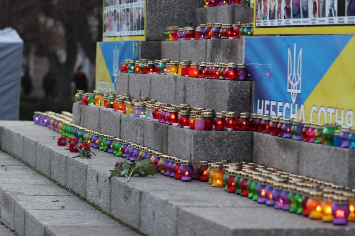 У Кропивницькому вшанували пам&#8217;ять героїв Небесної сотні. ФОТО