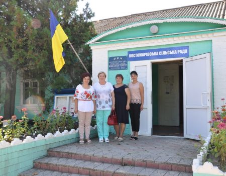 Кіровоградщина: депутати Костомарівської сільради оголосили недовіру сільській голові