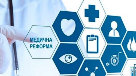 Ліквідувати не значить закривати? Як і чому на Кіровоградщині хочуть реорганізувати низку медзакладів
