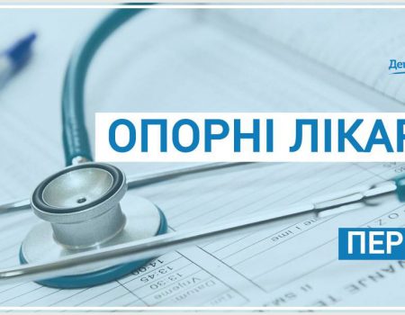 Визначено опорні лікувальні заклади Кіровоградщини