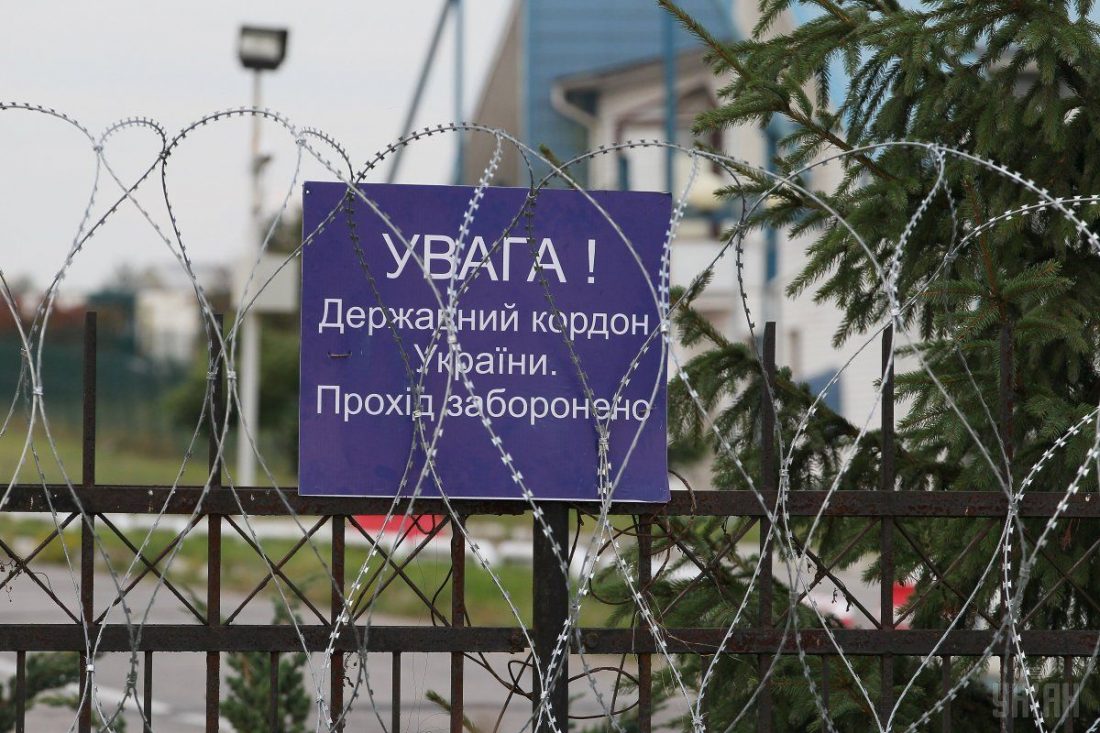 На Кіровоградщині за добу виявили 12 порушників правил міграції, двох &#8211; видворять
