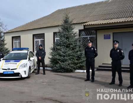 На Кіровоградщині відкрили ще одну поліцейську станцію