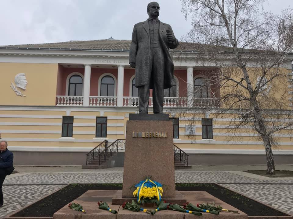 Сьогодні у Кропивницькому відзначили 206-ту річницю з дня народження Тараса Шевченка