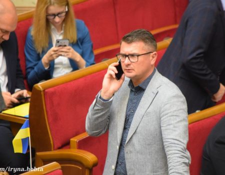 Олександр Дануца вже не голова обласної організації партії “Слуга народу”