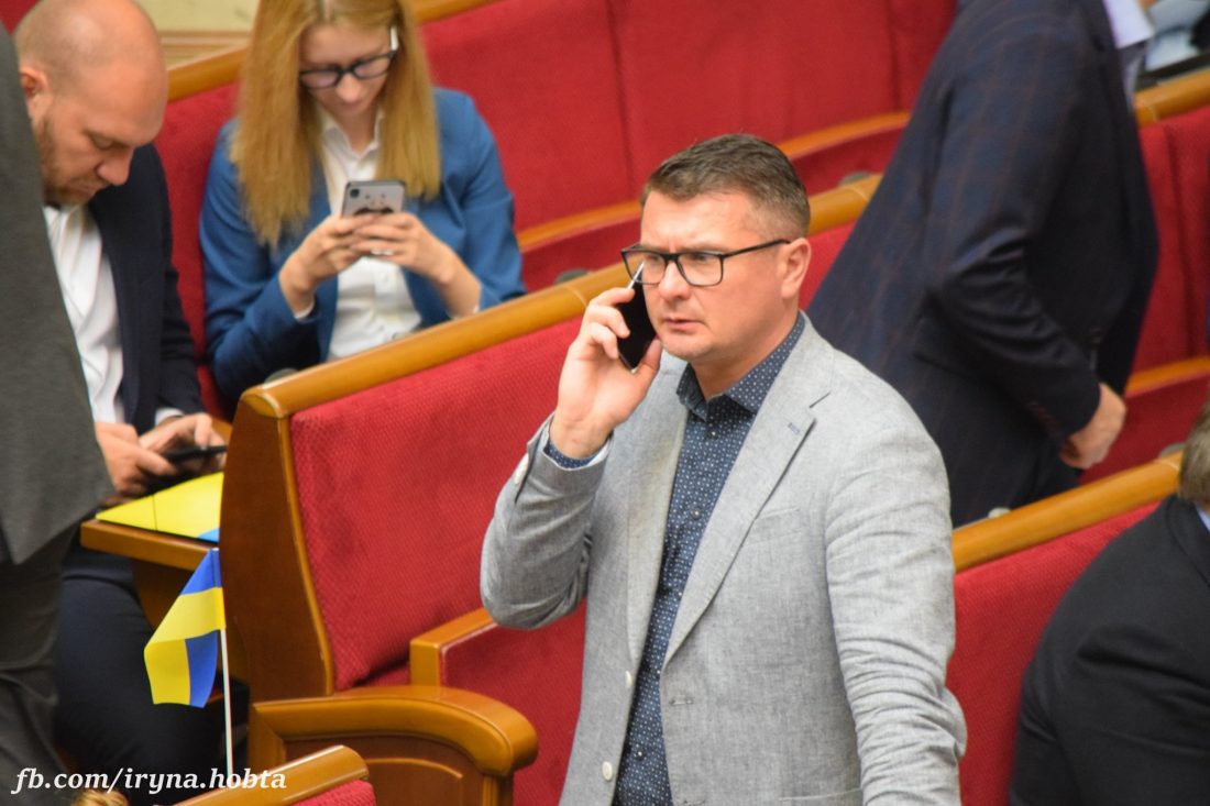 Олександр Дануца вже не голова обласної організації партії &#8220;Слуга народу&#8221;