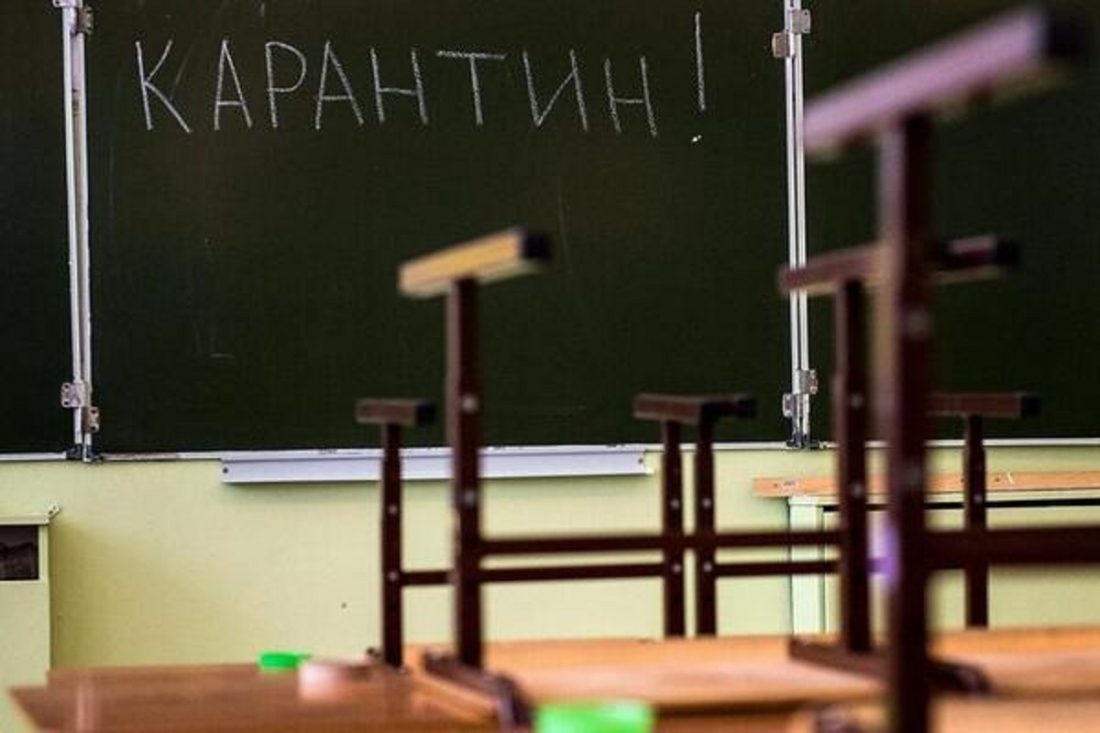 Школи Кропивницького кілька днів навчатимуться дистанційно, а потім підуть на канікули
