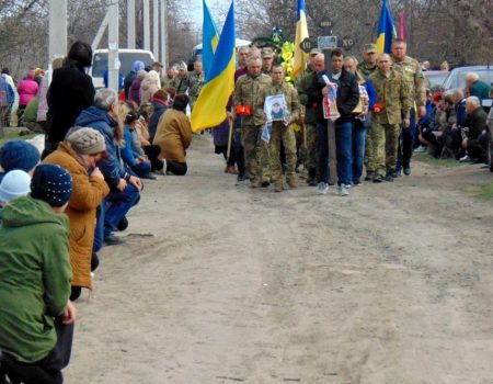 На Кіровоградщині попрощалися з загиблим військовим Віктором Солтисом