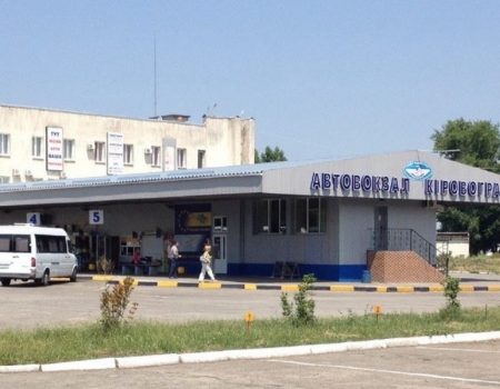 Перевізники Кіровоградщини готові вже завтра відновити міжміські перевезення
