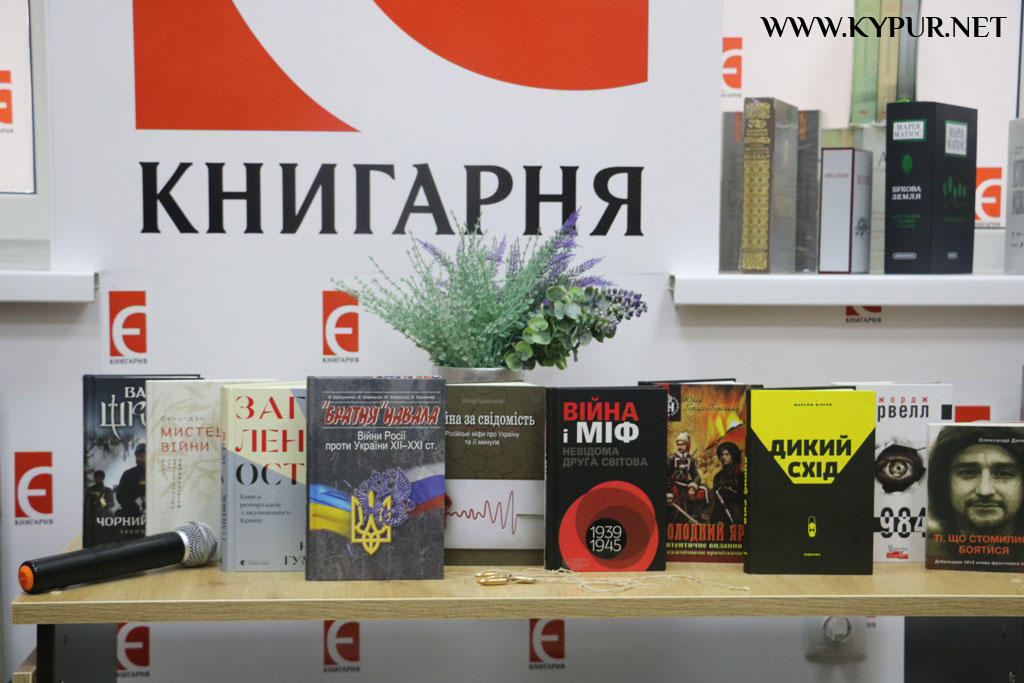 Книга, як зброя: у Кропивницькому стартував проєкт з продажу книг про війну. ФОТО 3