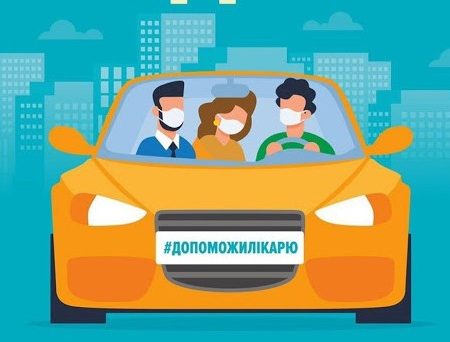 У ОДА розповіли, як вирішуватимуть питання підвозу медпрацівників