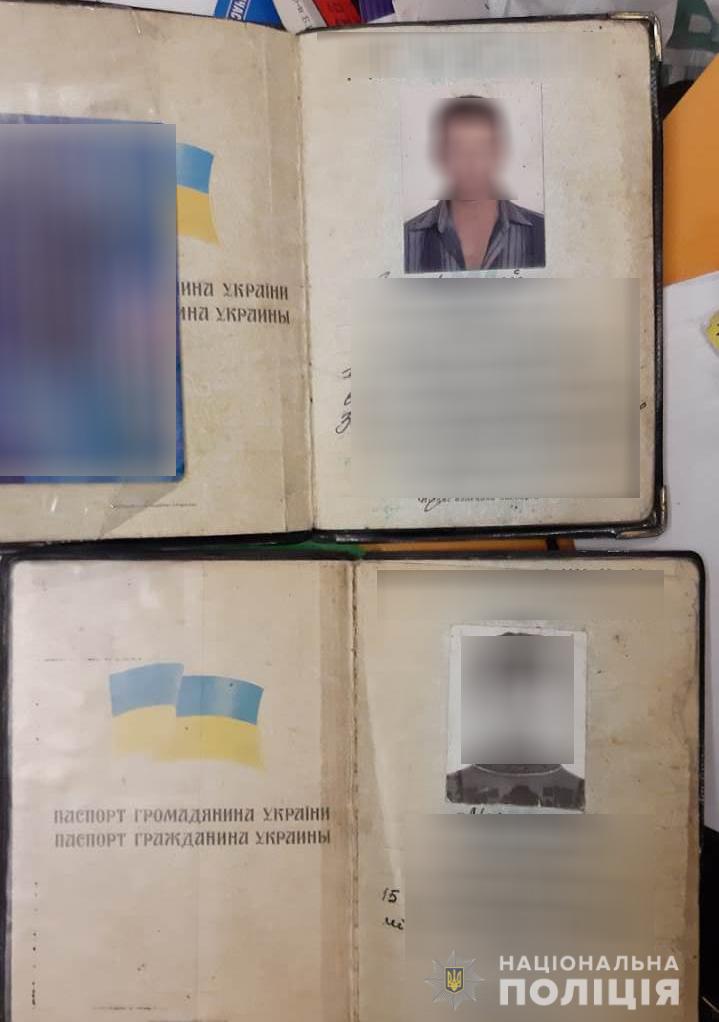 На Кіровоградщині затримали злочинців, які змушували людей займатися жебрацтвом. ВІДЕО