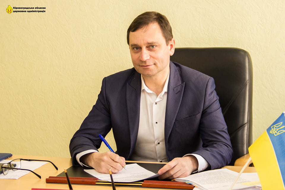 Начальник управління освіти Кіровоградської ОДА пояснив, чому повернули гроші на НУШ